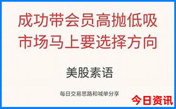 湖南周边避暑胜地